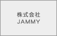 株式会社JAMMY