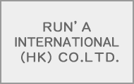 RUN’A INTERNATIONAL (HK) CO.LTD.