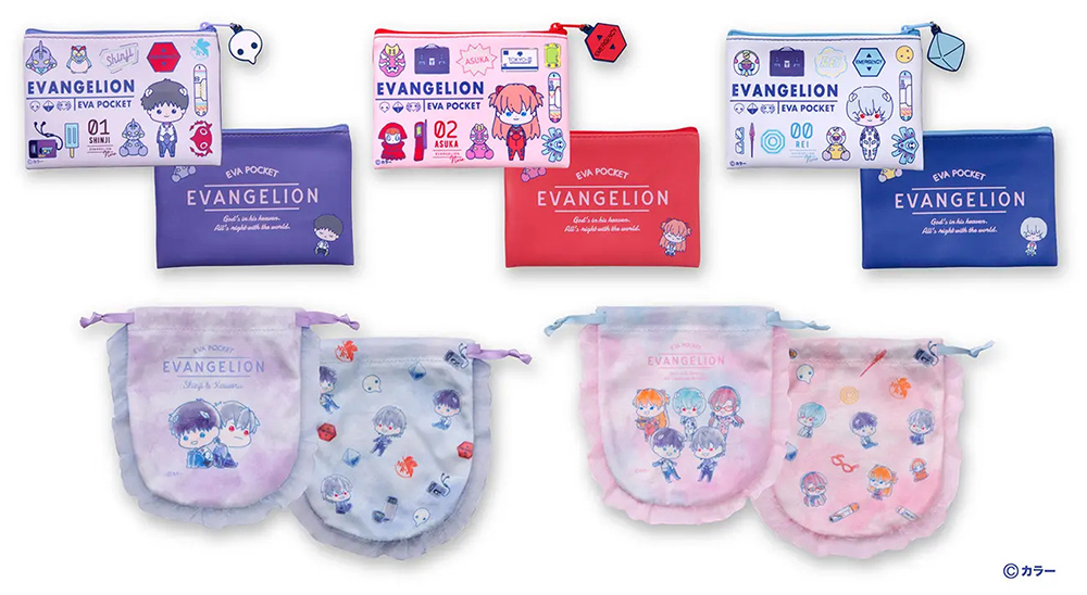 『EVA POCKET』巾着&ポーチコレクションのカプセルトイが発売!
