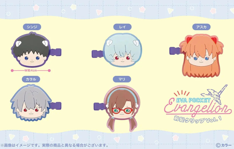 「EVA POCKET」より前髪クリップが登場！